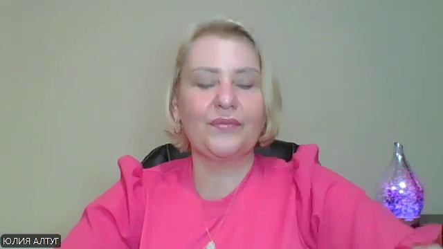 Древние Тибетские жреческие практики. Та рэй. 1 встреча