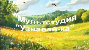 И самые большие слоники, и самые маленькие...