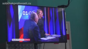 ЖИРИНОВСКИЙ__СОБЧАК__ХОЛОДНЫЙ ДУШ__2__БЕЗ МОНТАЖА__