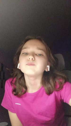 всем пока всем спасибо я ухожу