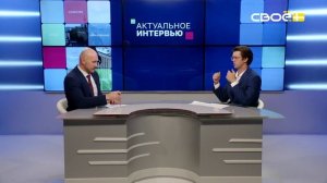 Актуальное интервью. Развитие ГТО. Гость студии - Иван Комаров