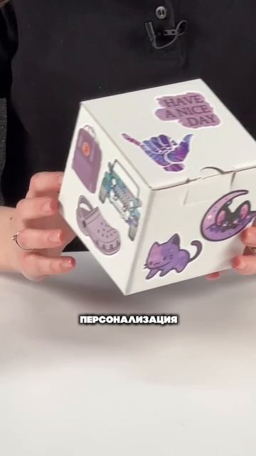 📦 Не просто коробка. Упаковка как часть подарка