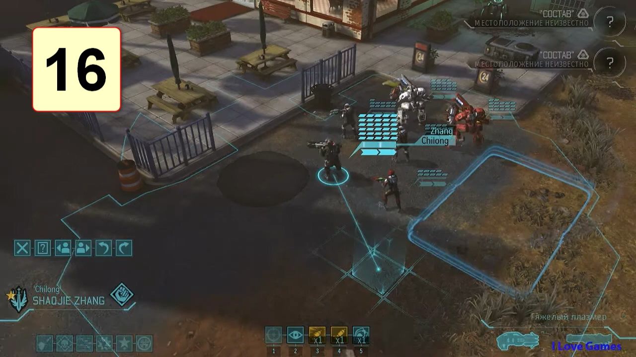 Прохождение ►XCOM: Enemy Within◄【• Выпуск• #16】