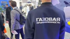 Генеральные отраслевые партнеры «Нефтегаз-2026»