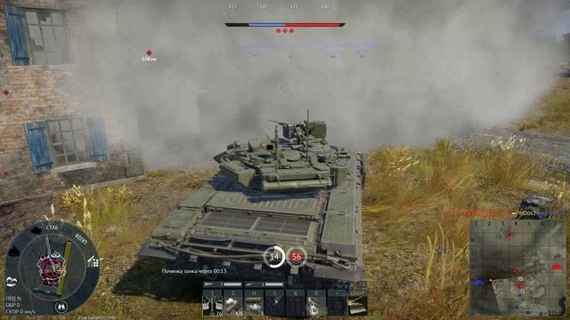 War Thunder Танковые реалистичные бои