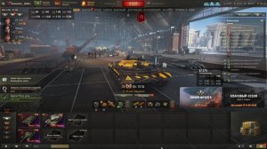 5 ЛБЗ 3.0 на TF-2 CLARK  8-9 уровни