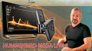 Humminbird MEGA Live 2