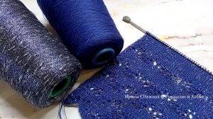 Волшебная Магия шишибриков LUCKYSTAR и Мини-волнистый ажурный узор