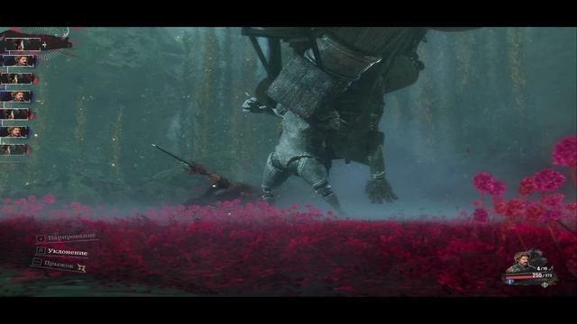 Clair Obscur Expedition 33 без ком часть -  (5)