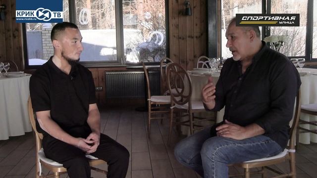 УЛИЦА СПОРТИВНАЯ / АРМСПОРТ / КУБОК МИРА в ТАШКЕНТЕ