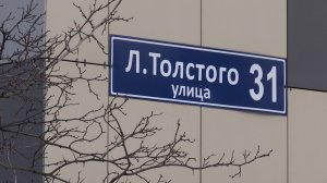 Затопленный подвал