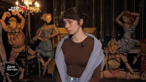 Художник- бутафор Алина Курзанова I Дело мастера