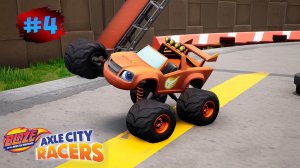 ВСПЫШ и ЧУДО - Машинки Гонщики Эксл Сити#4 ➤ Весёлые Гонки на Драйве