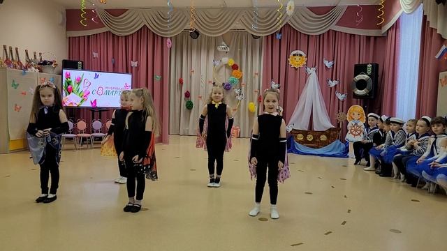 4.03.2026 часть 3 смотреть онлайн