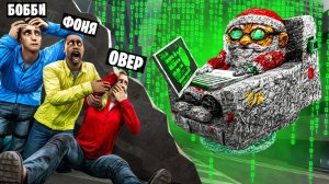 ГУГУ ГАГА ХАКЕР ВЗЛАМЫВАЕТ МИР! УГАР И БЕЗУМИЕ В Garry`s Mod