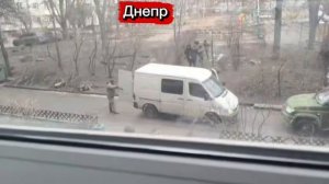 Снова Днепр Сафари на мужчин в одном из жилых районов города.