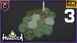 ГЛОБАЛЬНАЯ КАРТА! 3 Humanica