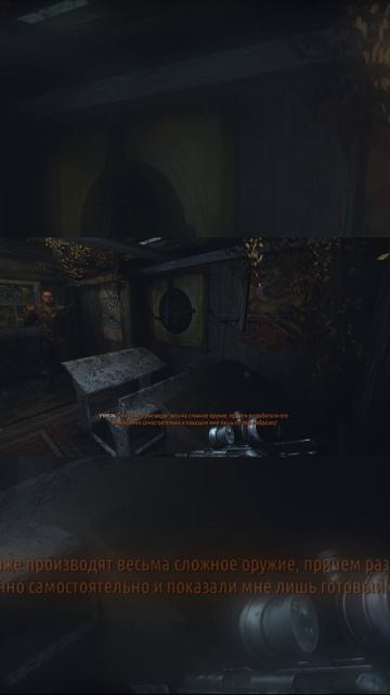 Дети совсем выросли! Метро Исход!