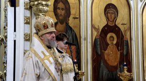 Проповедь главы Кузбасской митрополии владыки Аристарха в неделю Торжества Православия 1 марта 2026