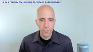 Брайан Берлетик - ДЕНЬ 5: Трамп бодрит боевиков внутри Ирана. Хочет присутствия Американских войск?