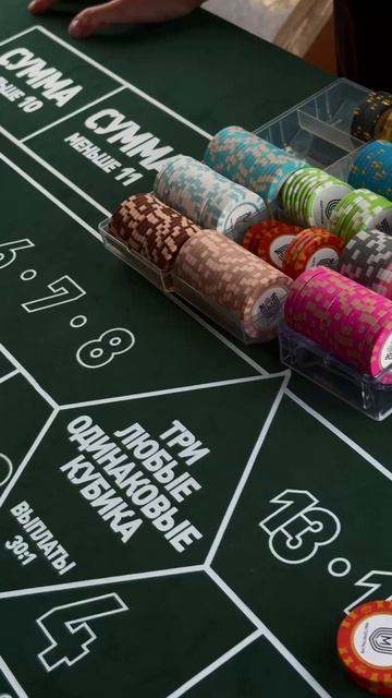 фан-казино грин парк корпоратив