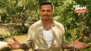 Последний шеф от 4.03.2026 анонс выпуска, что будет в эфире