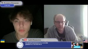 Как Конституционный Суд Украины тоже оказался на паузе