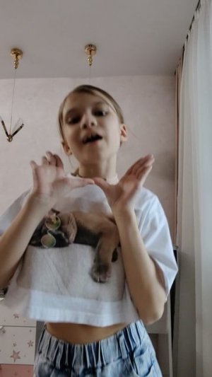 танцуй если знаешь этот тренд с НАСТЕЙ ЭНТ ❤️