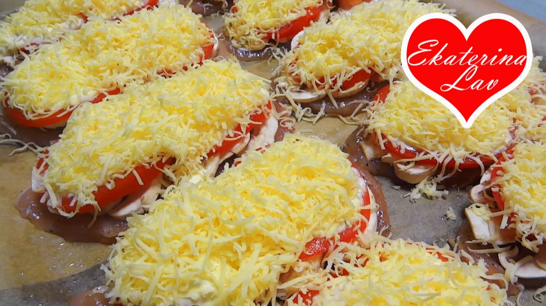 ПП МЯСО ПО-ФРАНЦУЗСКИ! Всего 109 ккал на 100 г!  КУРИНАЯ ГРУДКА В ДУХОВКЕ! ПП обед (ужин)!