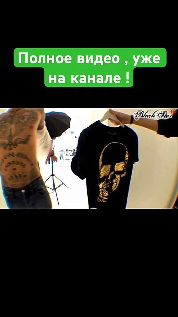 ТИМАТИ под маминой юбкой !?#тимати #психологияотношений #маменькинсынок #мужскаяпсихология