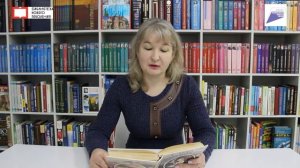 Проект «Культурные разноЧТЕНИЯ»: осетинская сказка «Что дороже?»