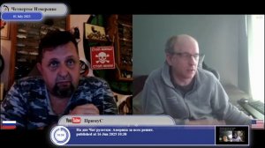 Осознавшим милосердие, остальным справедливость