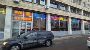 Свердловская наб., 60