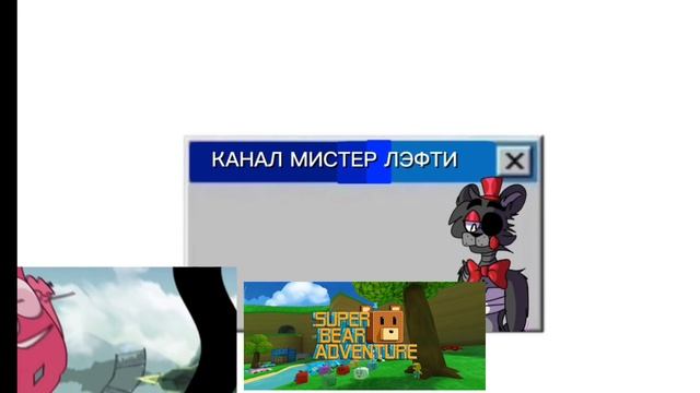 Да да да опять новое интро: