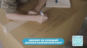 SMART et miracle Avec Home House bridge