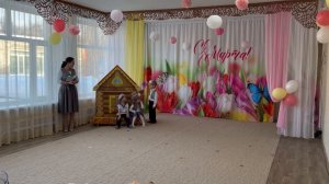 8 марта в средней группе «Мальвина"