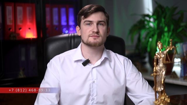 Изменения в закон о защите прав потребителей