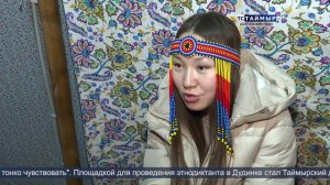 НОВОСТИ ТСТ (долганский язык), 04.03.2026