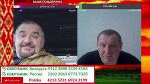 Тот самый Петушура даже в ресторане про нас думает!!!!