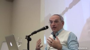 Торсунов О.Г. Почему одним легко дается все, а другим - ничего.