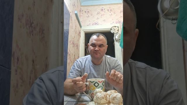 ТОРТ/ВОЩДУШНЫЙ РУРАЙАМ С ЧАЕМ