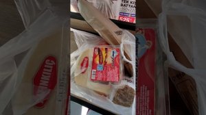 4 марта 2026 г. УТРО в ТУРЦИИ