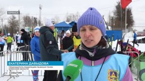 Более 250 брянских школьников поборолись за победу в лыжных гонках