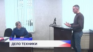 3,5 года лишения свободы дал суд Константину Езерскому за незаконный экспорт военной техники