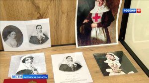 В Кирове открылась выставка «История Красного Креста на Вятке»