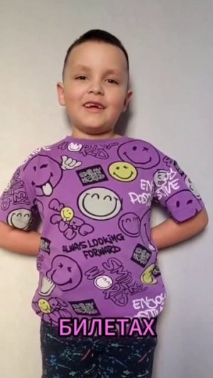 Поздравление женщин «Сибирских блинов» с 8 Марта