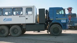 Путь длиною в 50 лет