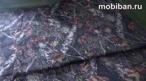 Пол утеплённый ПУ-18 для Мобиба МБ-18 СП, МБ-18/22