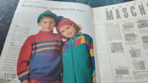Обзор старого журнала "Модише Машен" №1 1994 года