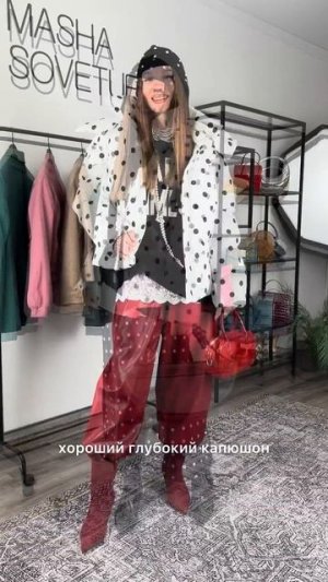 Выгодный вайлдберрис